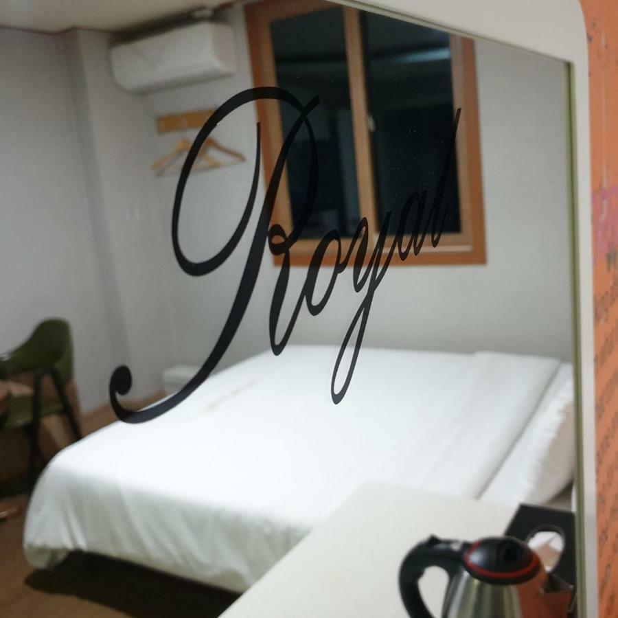 Pocheon Royal Hotel Luaran gambar