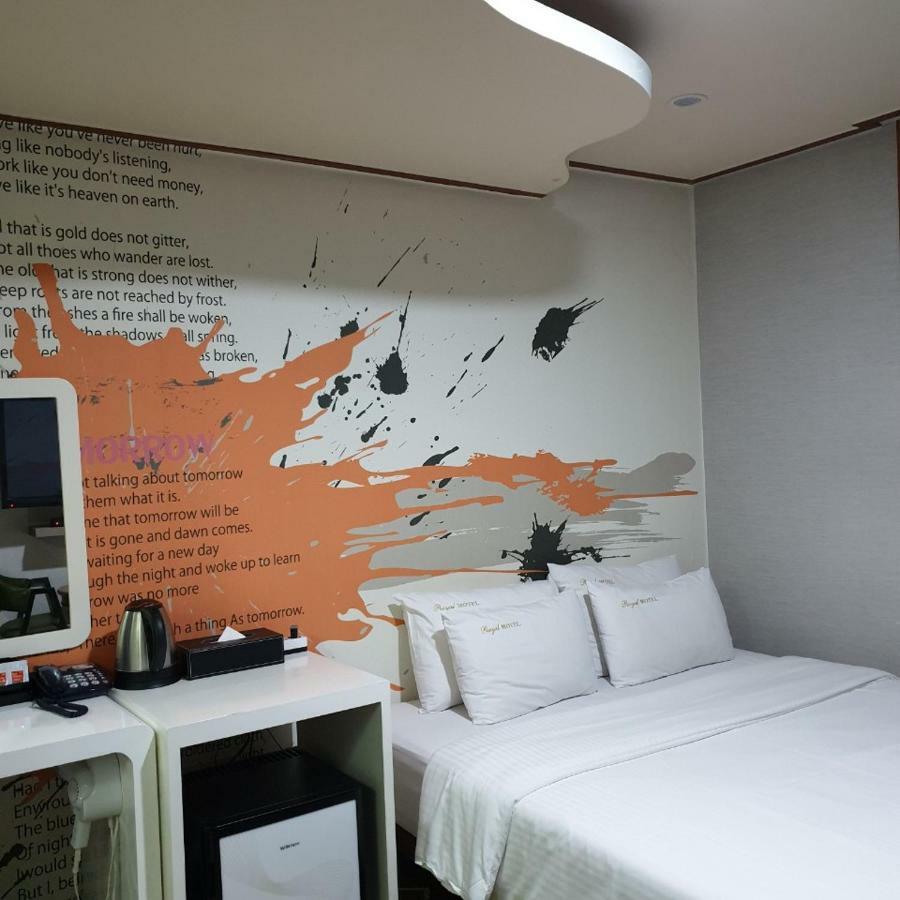 Pocheon Royal Hotel Luaran gambar
