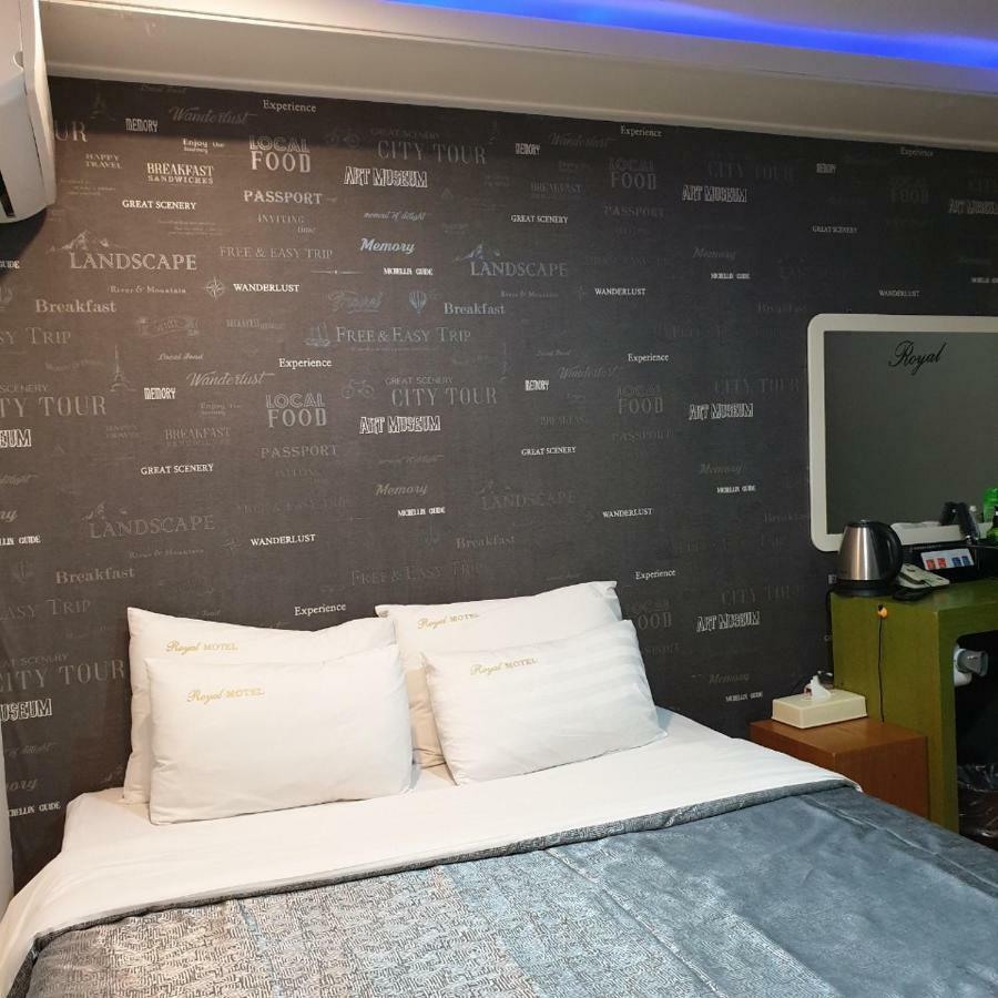 Pocheon Royal Hotel Luaran gambar